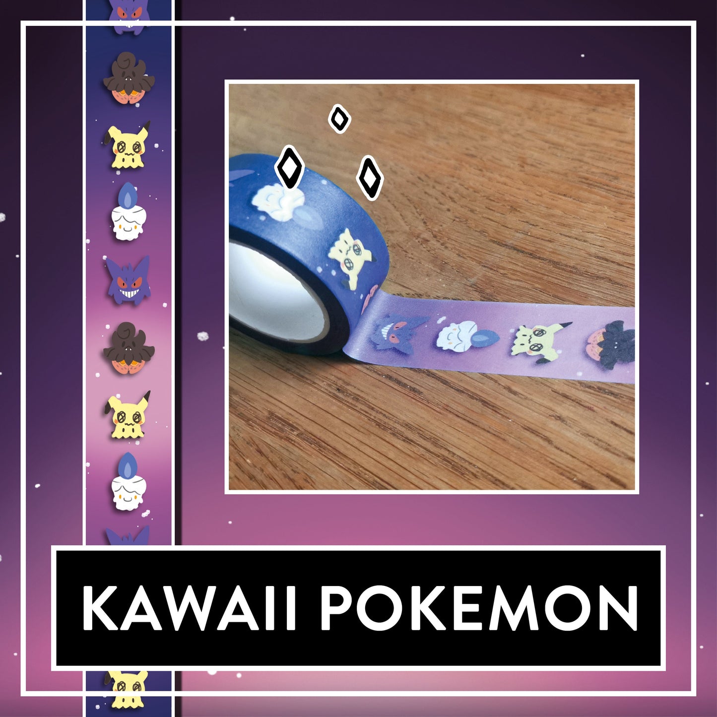 Cute Flower & Pokemon Washi Tapes - Creative tape designs for Scrapbooks, Bullet Journals and more