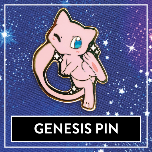 #0151 Genesis Hard Enamel Pin