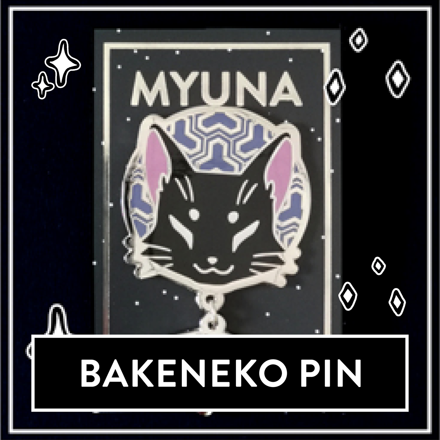 Bakeneko Pin - Japanese Yōkai Hard Enamel Pendant Pin