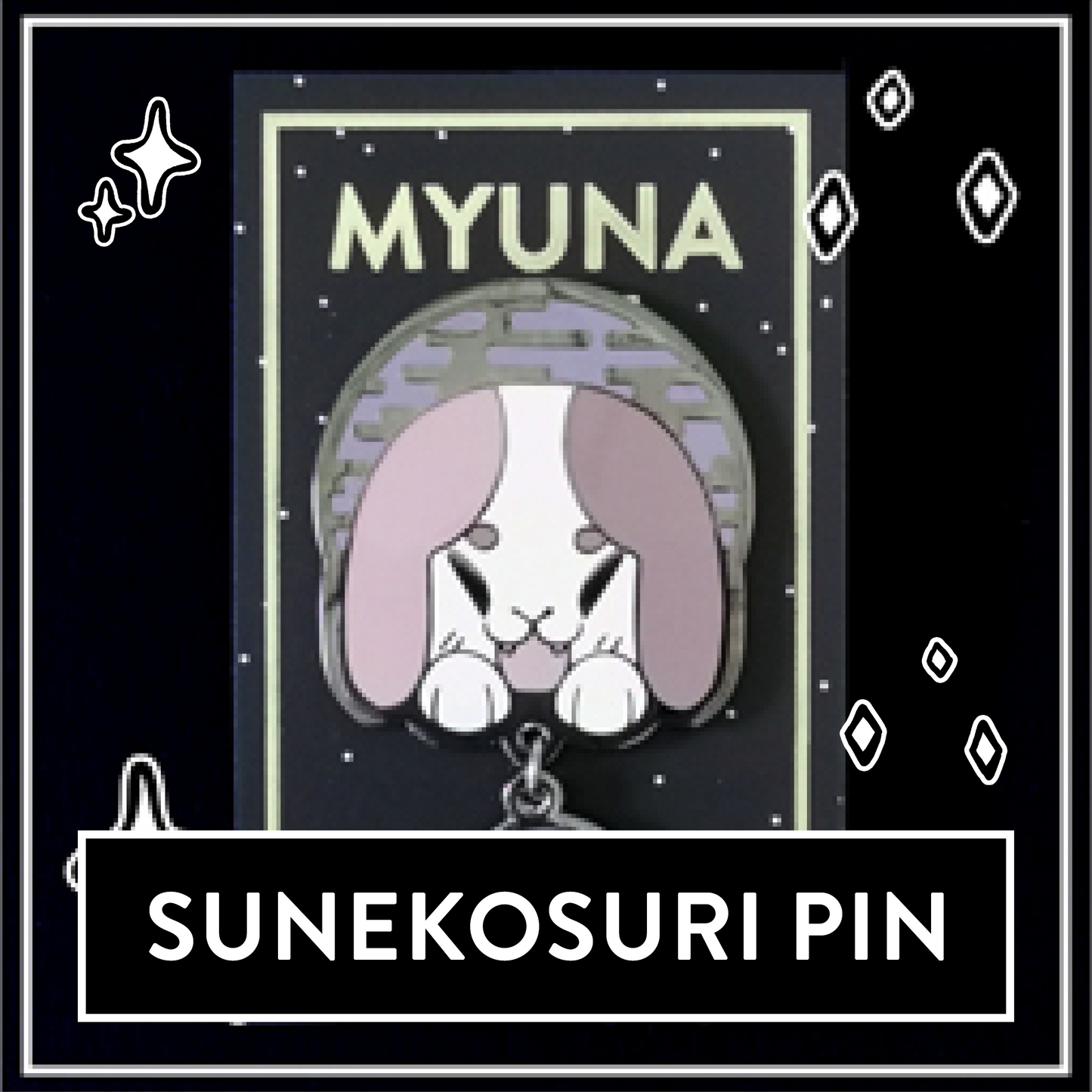 Sunekosuri Pin - Japanese Yōkai Hard Enamel Pendant Pin