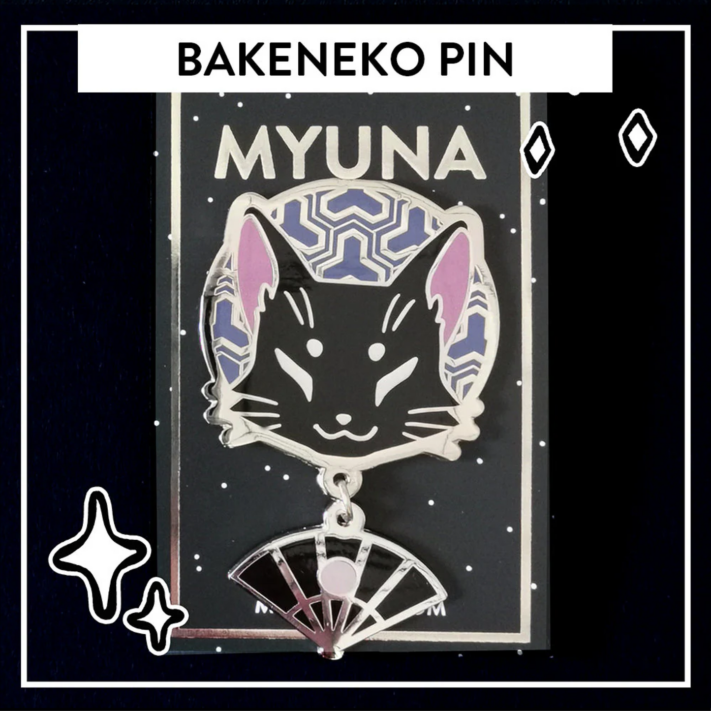 Bakeneko Pin - Japanese Yōkai Hard Enamel Pendant Pin