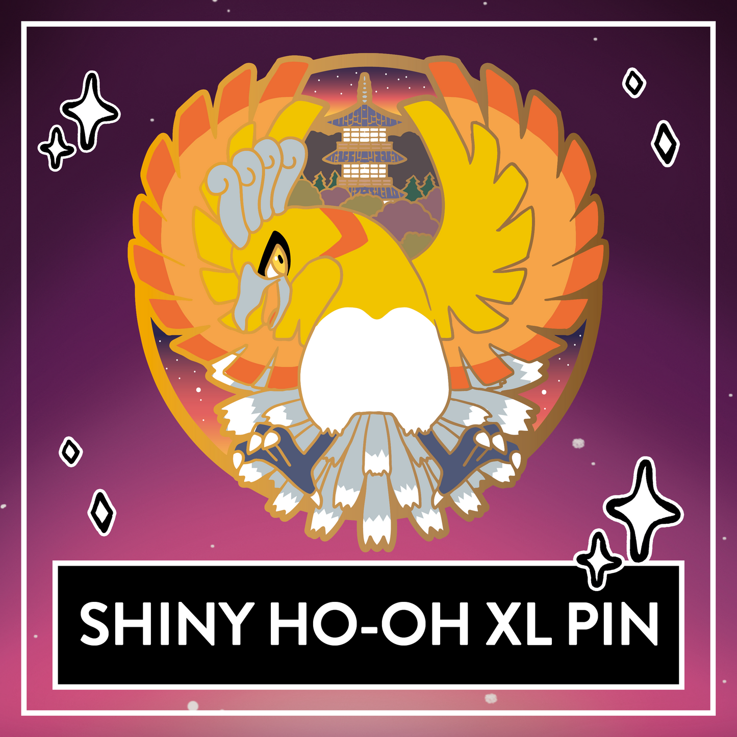 Shiny Ho-Oh XL Pin