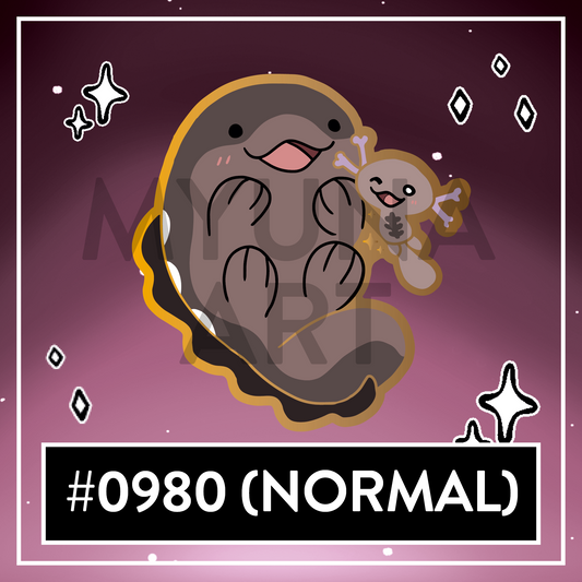 #0980 & #0194 Swamp Friends Normal enamel pin