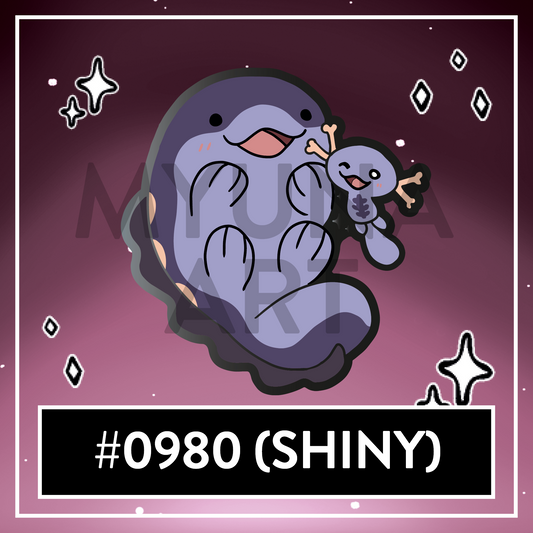 #0980 & # 0194 Swamp Friends Shiny enamel pin