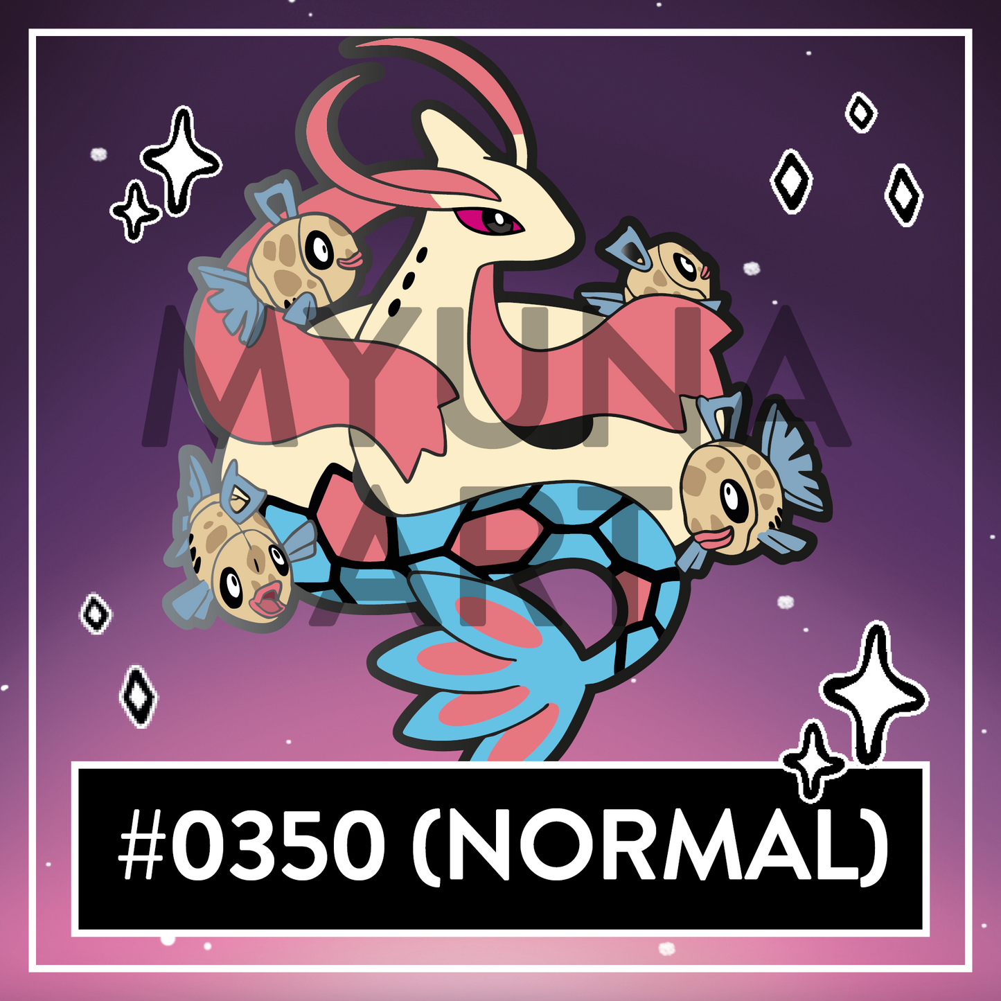 #0249 & #0350 Sea Serpent XXL Hard Enamel Pin - December 2025 Patreon PinClub Pin