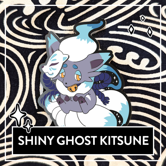 #0570 Shiny Ghost Kitsune Hard Enamel Pin