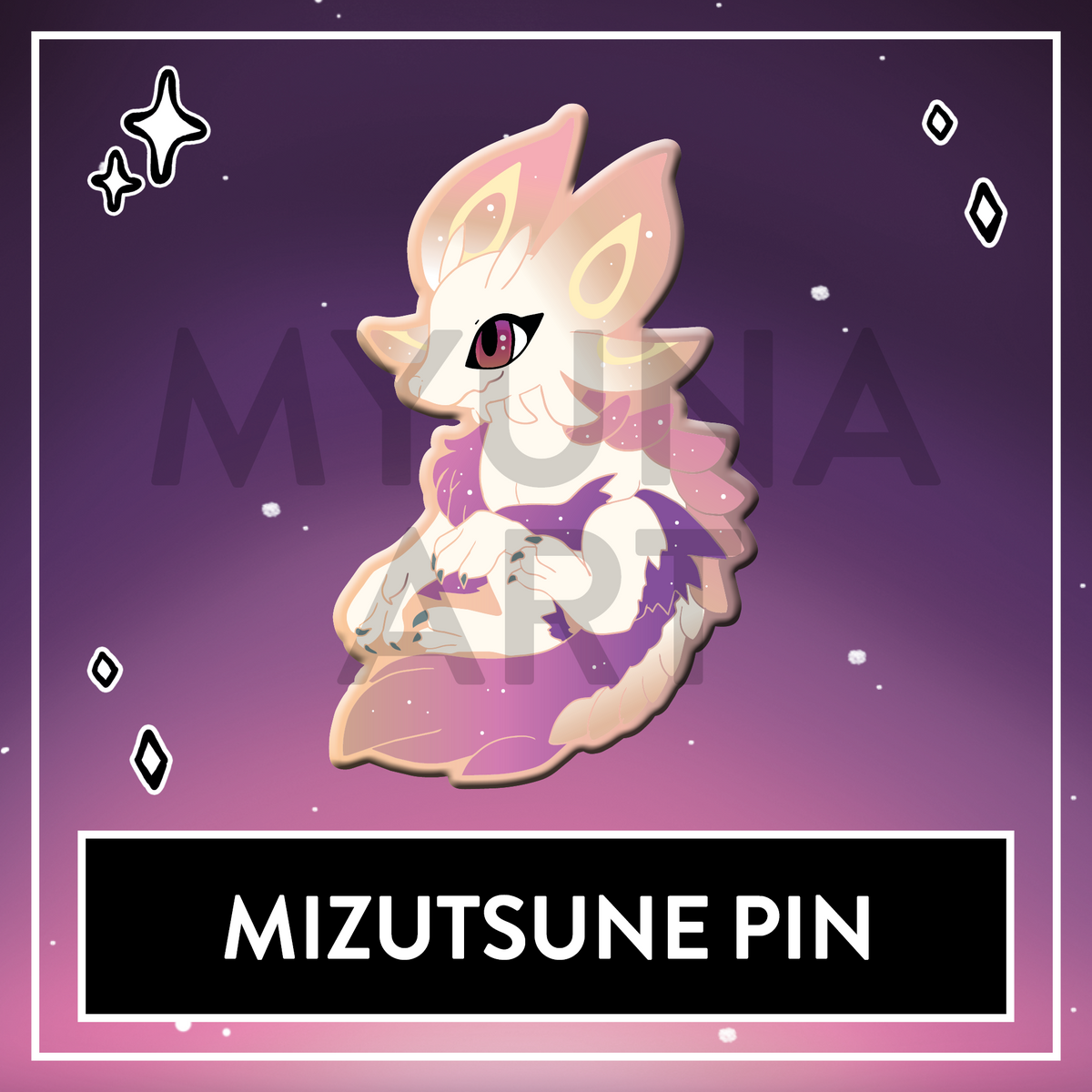 Mizutsune MH Hard Enamel Pin