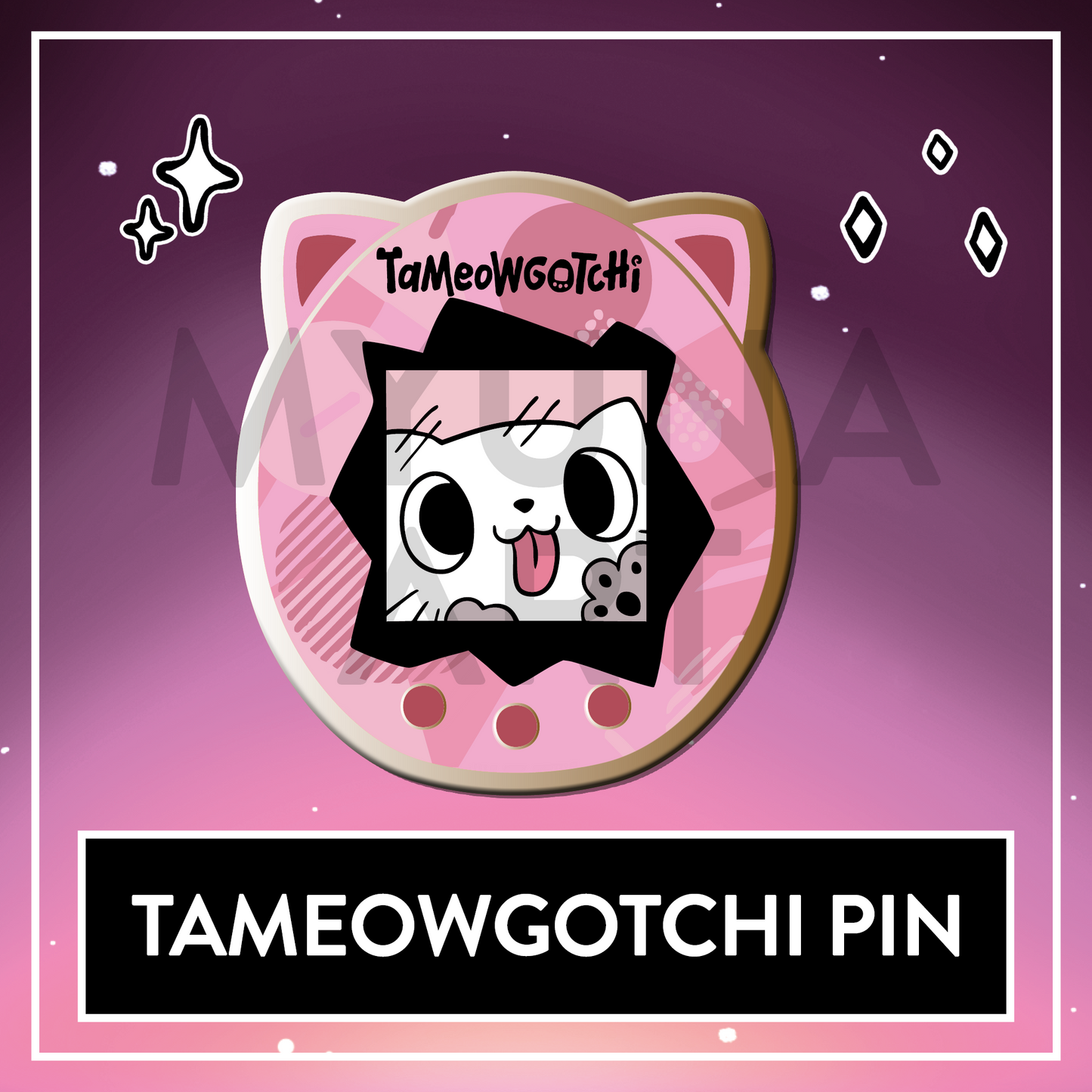 Tameowgotchi Hard Enamel Pin