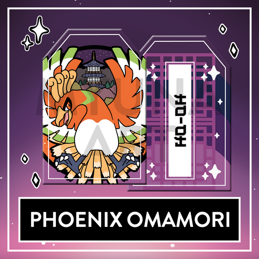 Phoenix double-sided woven Omamori