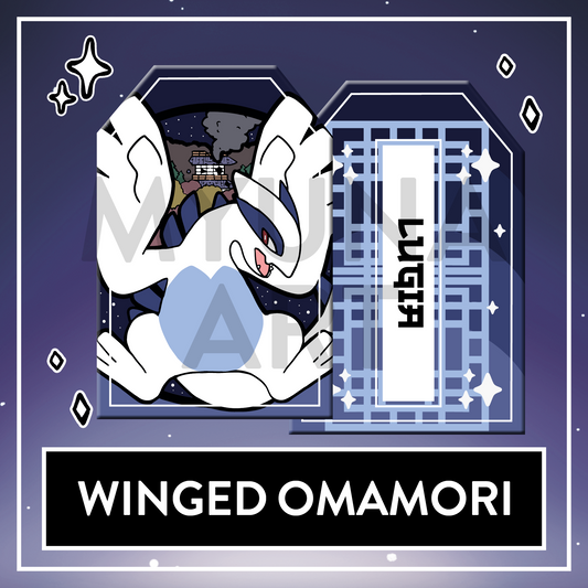 Winged Legend double-sided woven Omamori