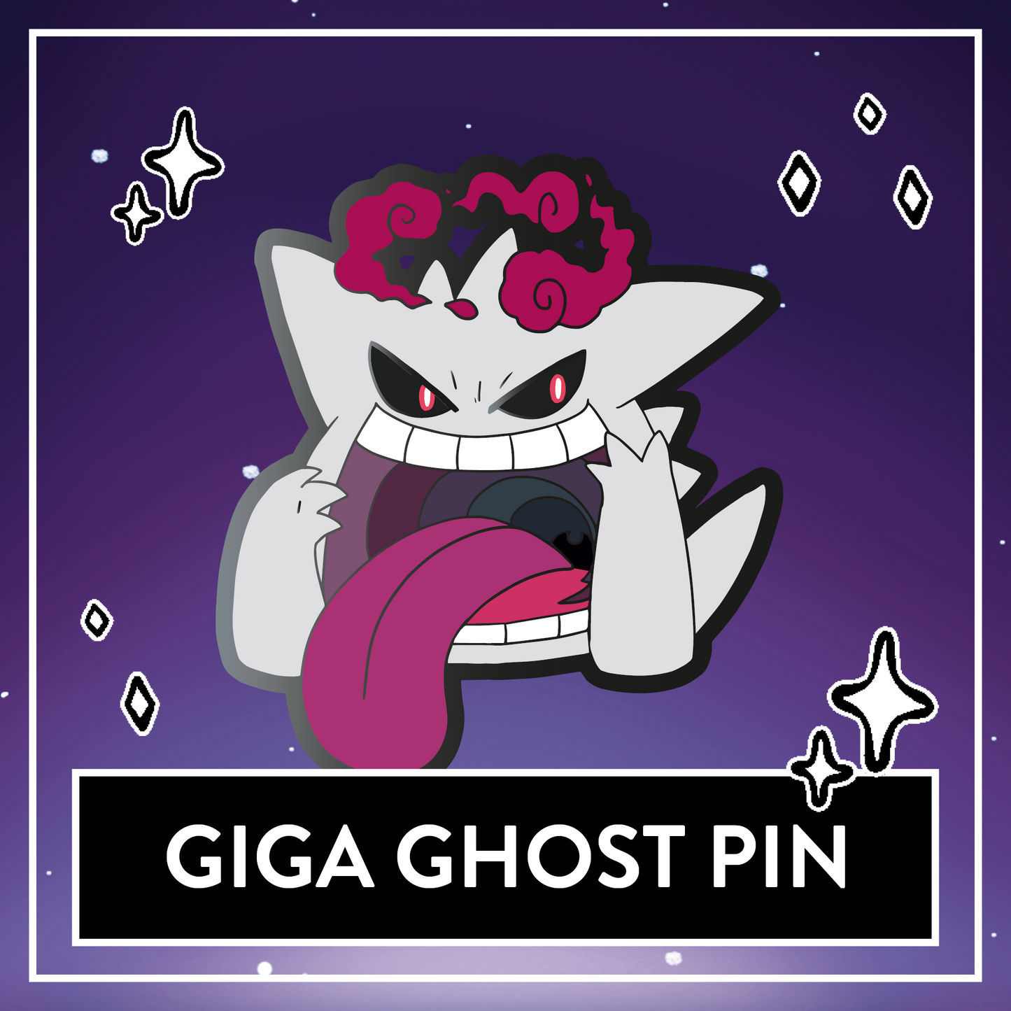 #0094 Shiny Giga Ghost Hard Enamel Pin