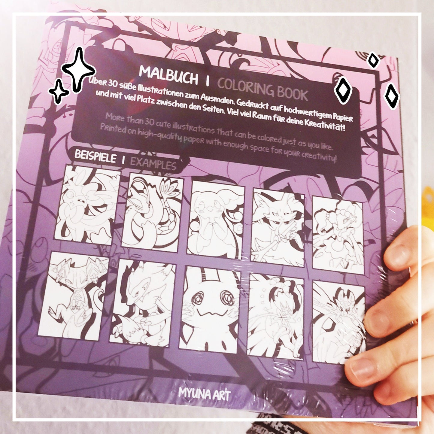 Cute Coloring Book with more than 30 artworks for children and adults