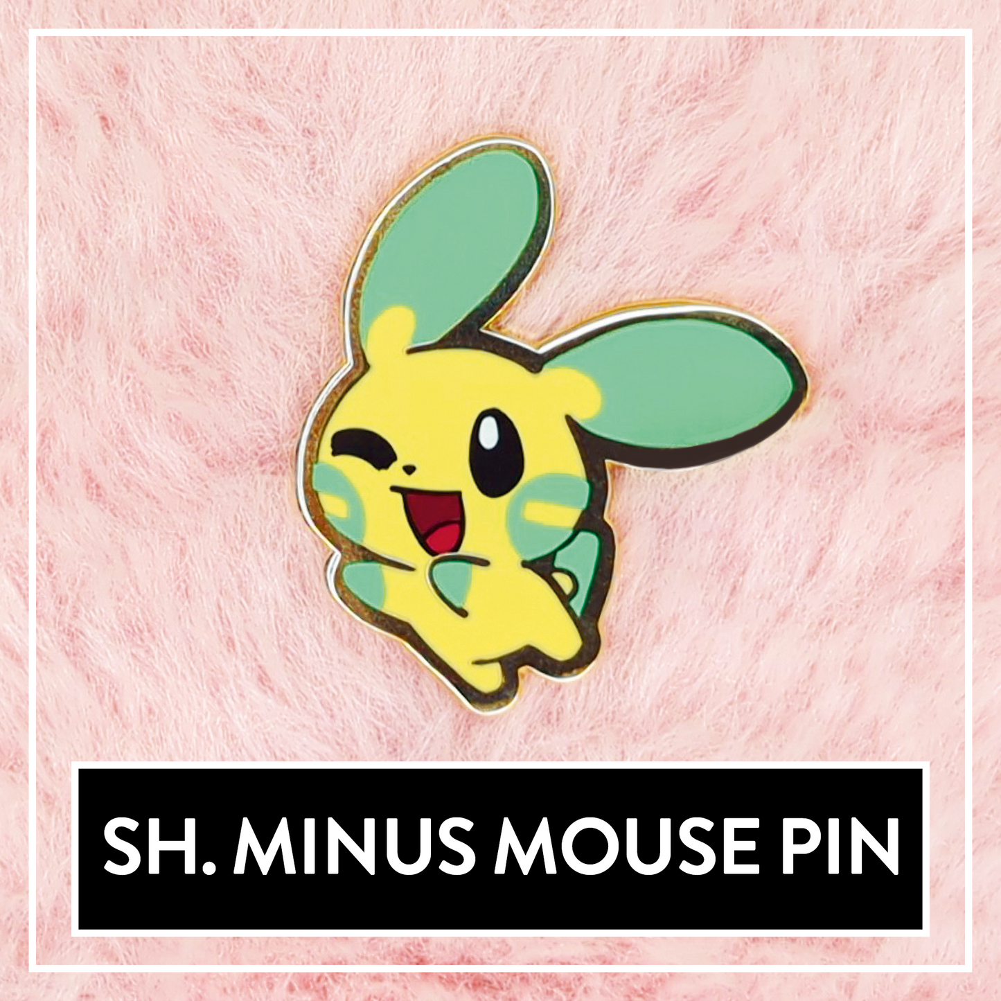 #0312 Shiny Minus Mouse Mini Hard Enamel Pin