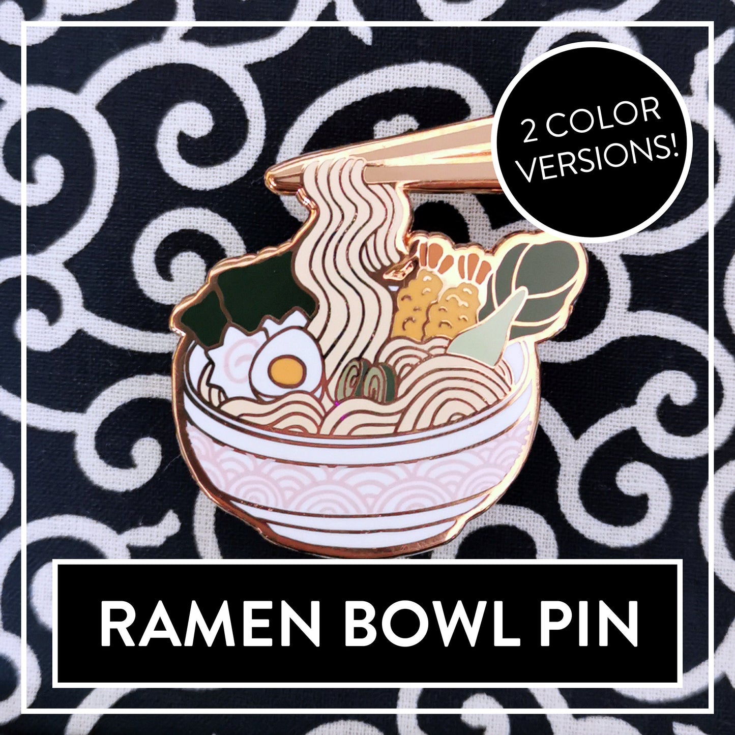 Black Ramen Bowl Pin – Cute Japanese Hard Enamel Pin