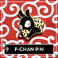 P-Chan Hard Enamel Pin